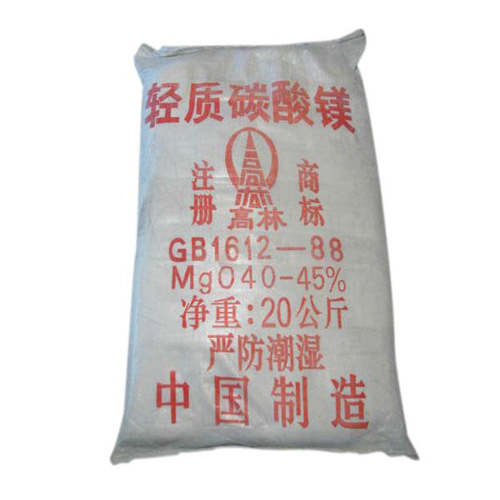 平凉钴酸锂用碳酸镁技术参数