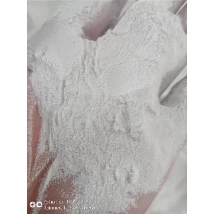 平凉化纤纤维用碳酸镁包装规格